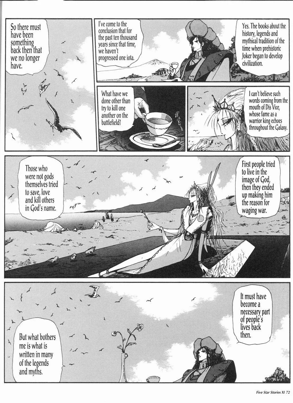 Page 73
