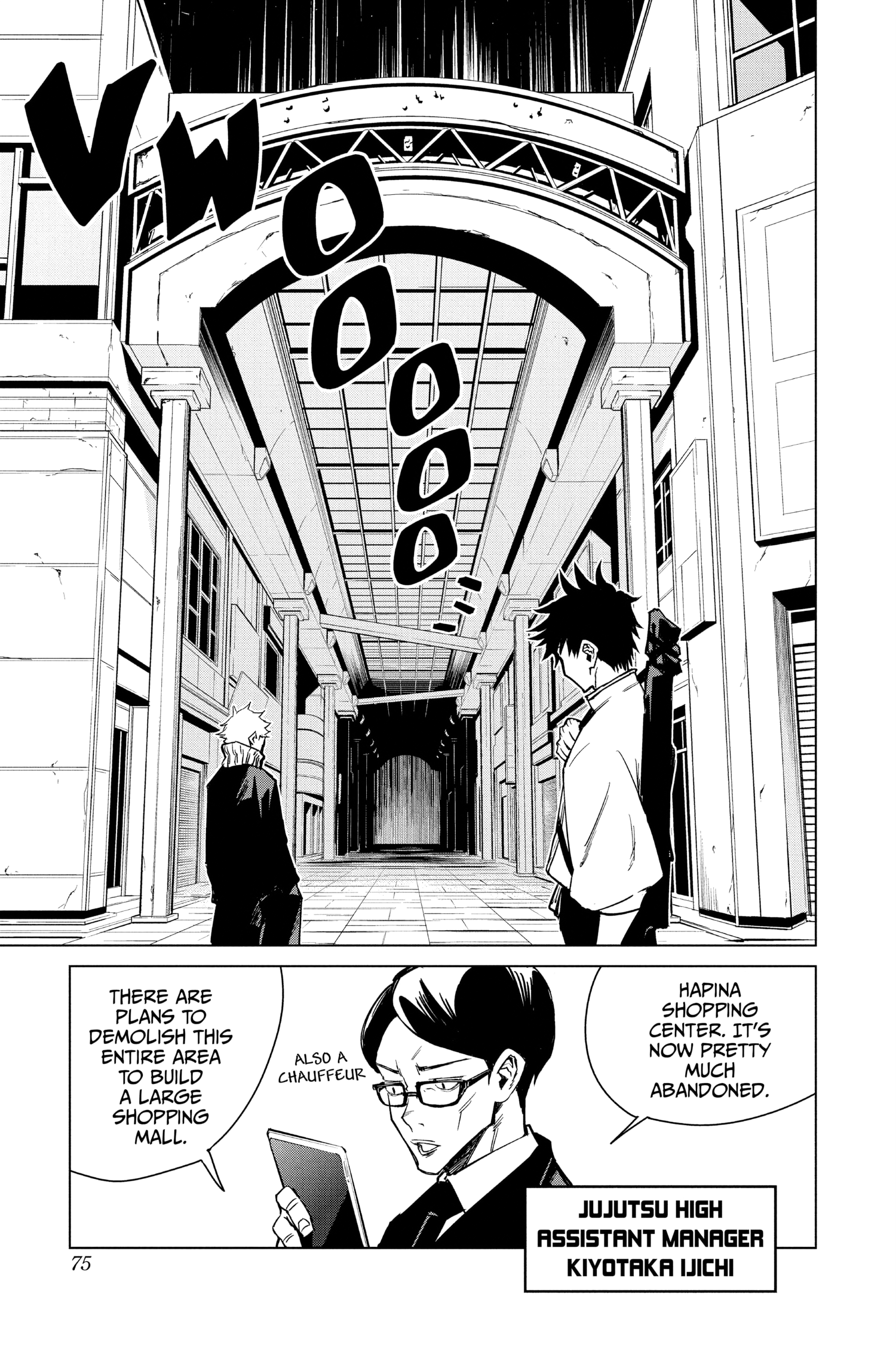 Page 74