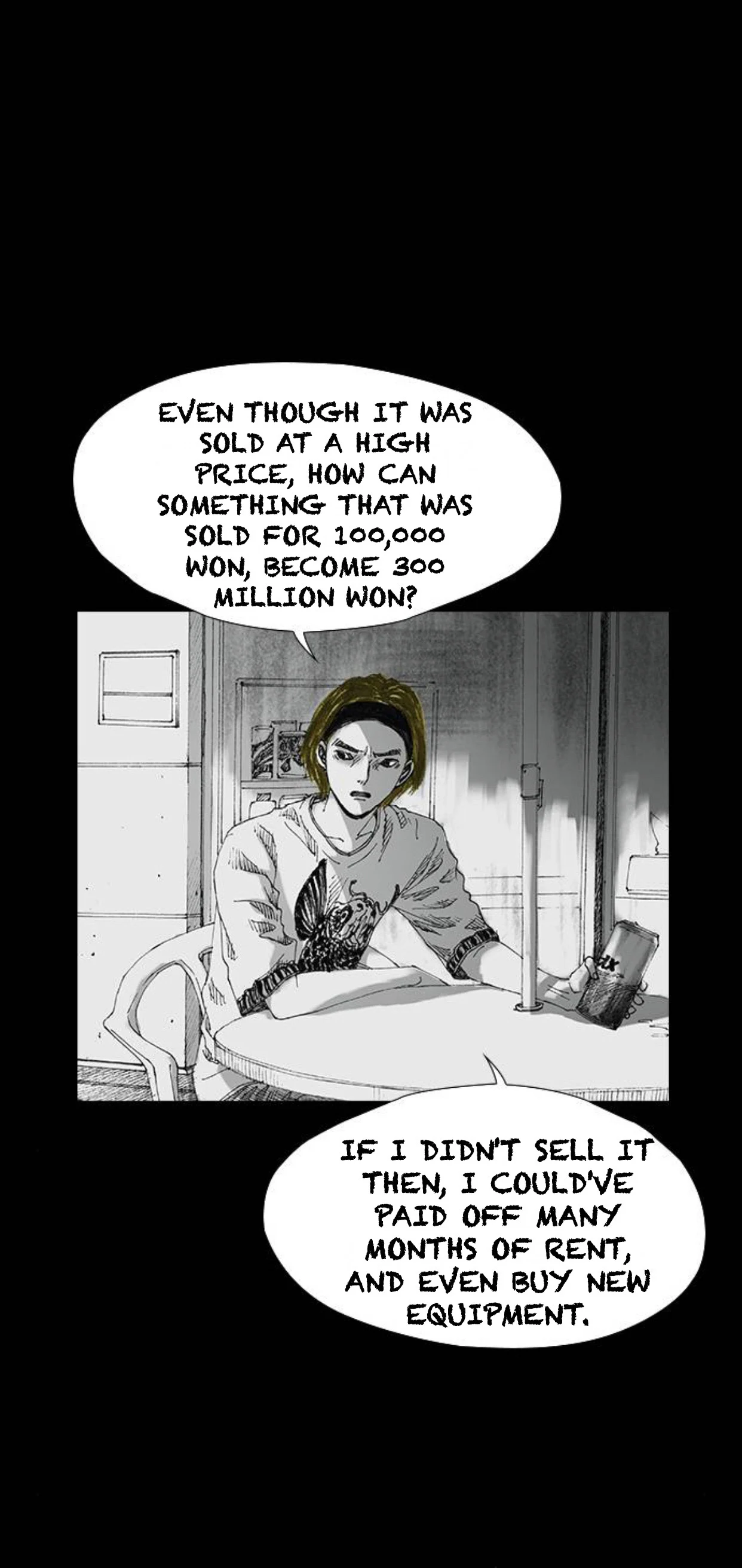 Page 74