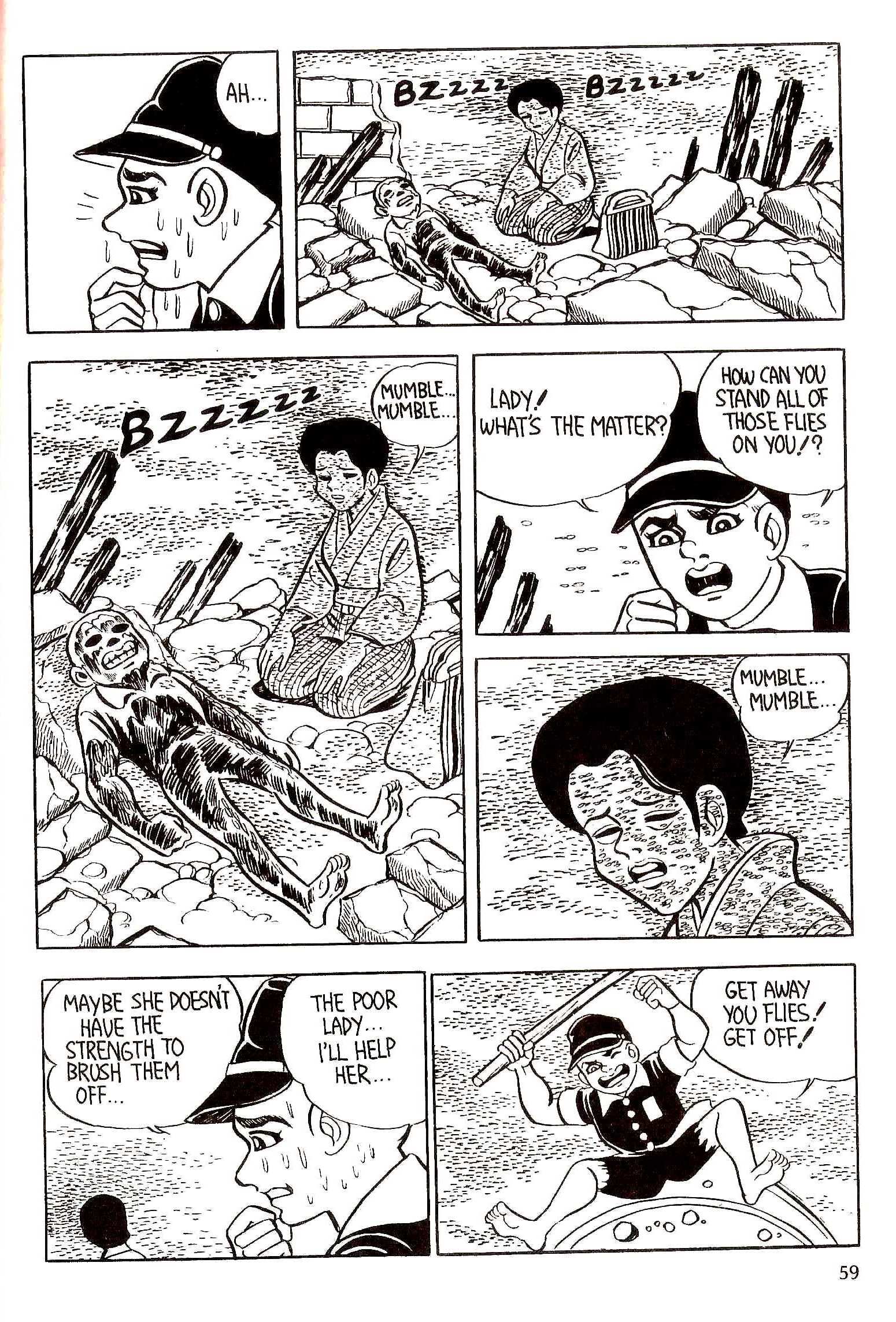 Page 74