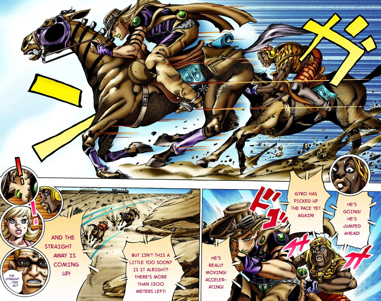 Page 74
