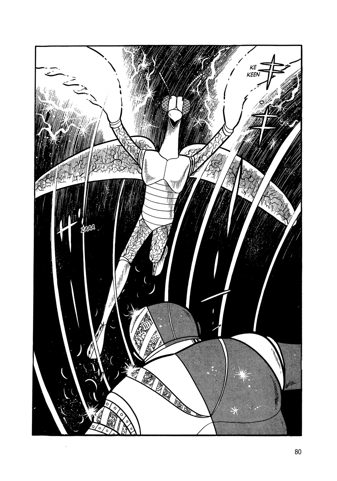 Page 74