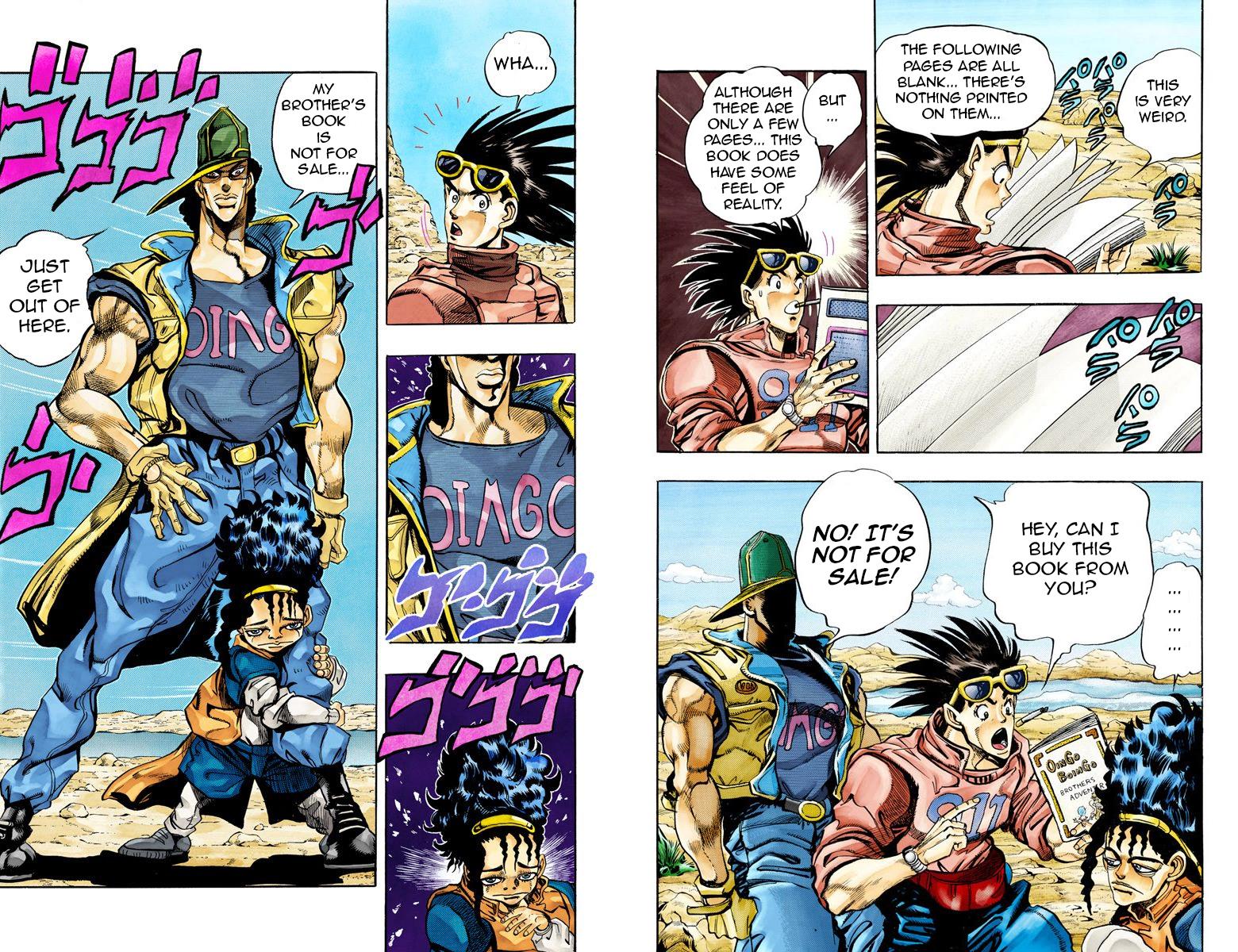 Page 74