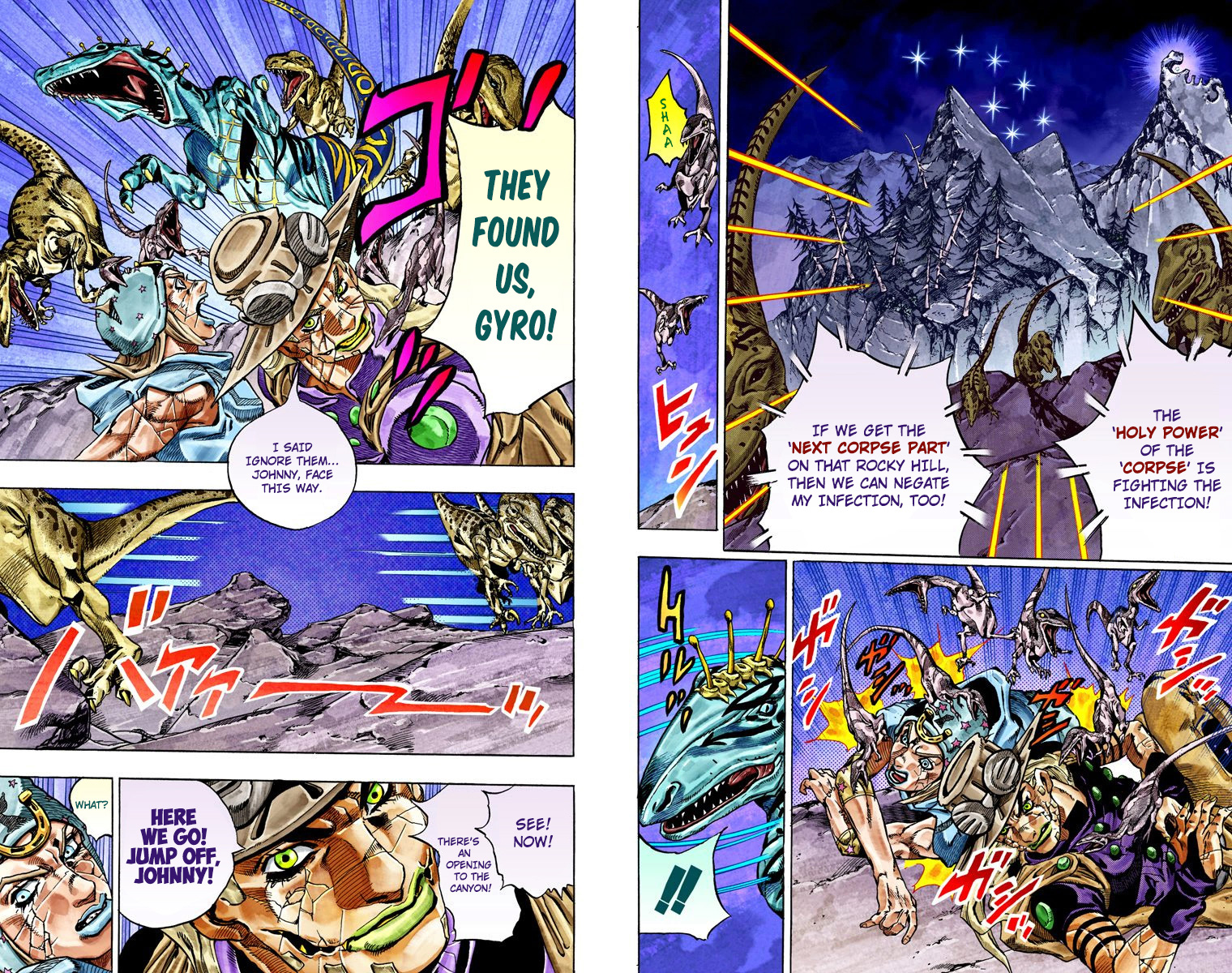 Page 74