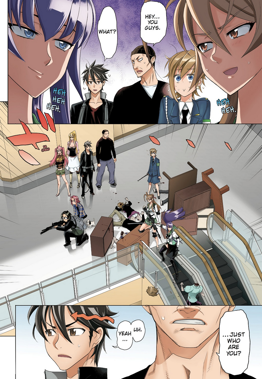 Page 74