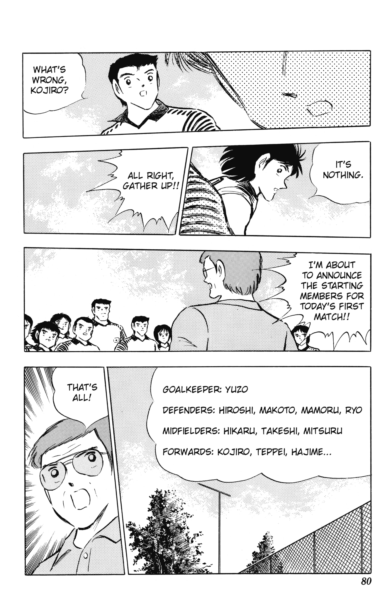 Page 74