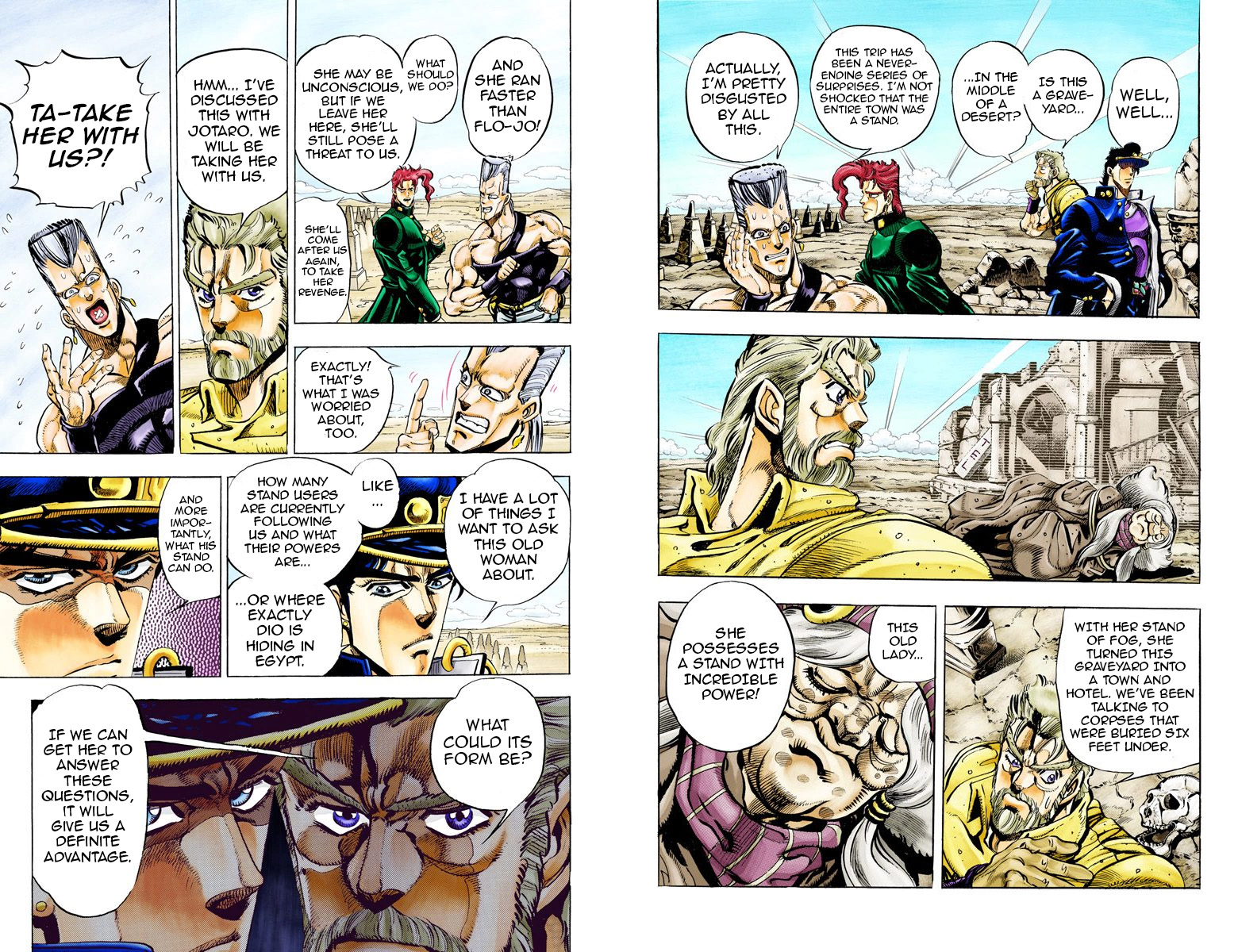 Page 74