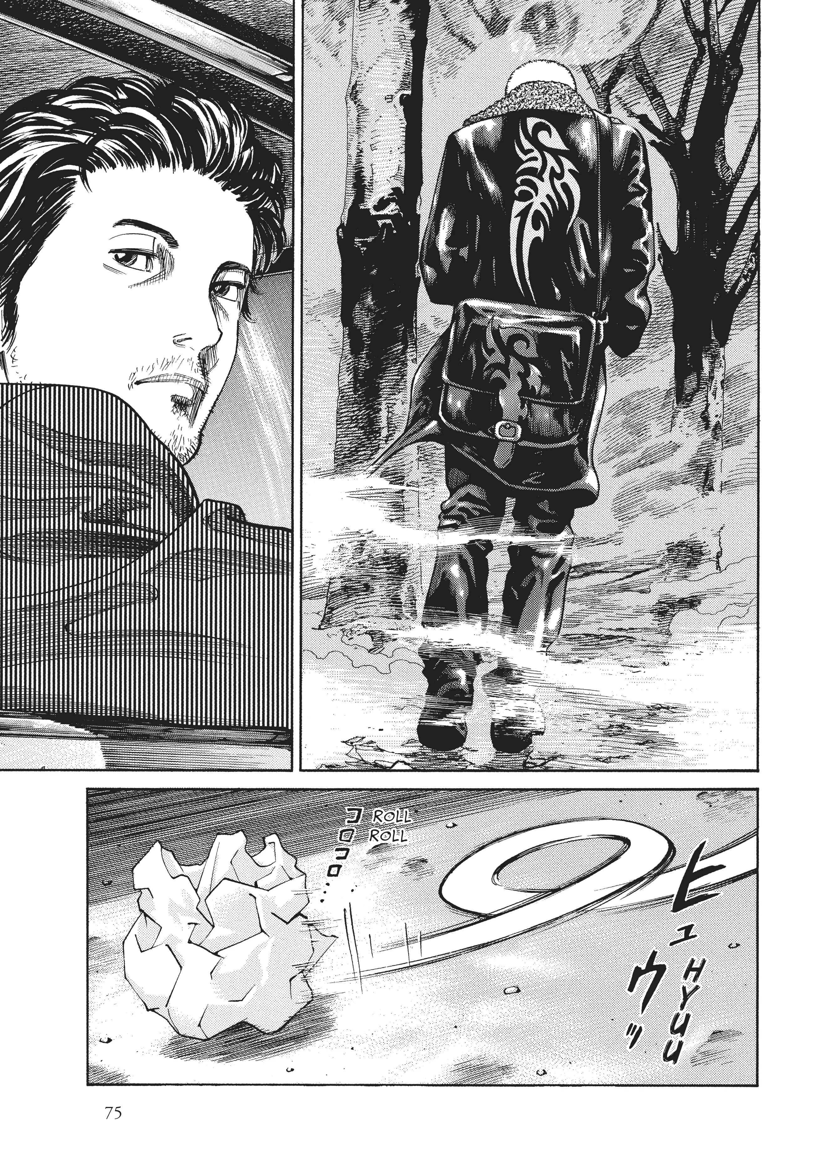 Page 74