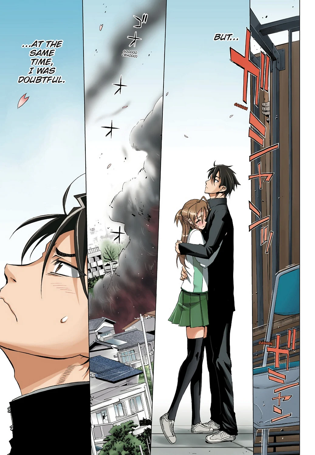 Page 74