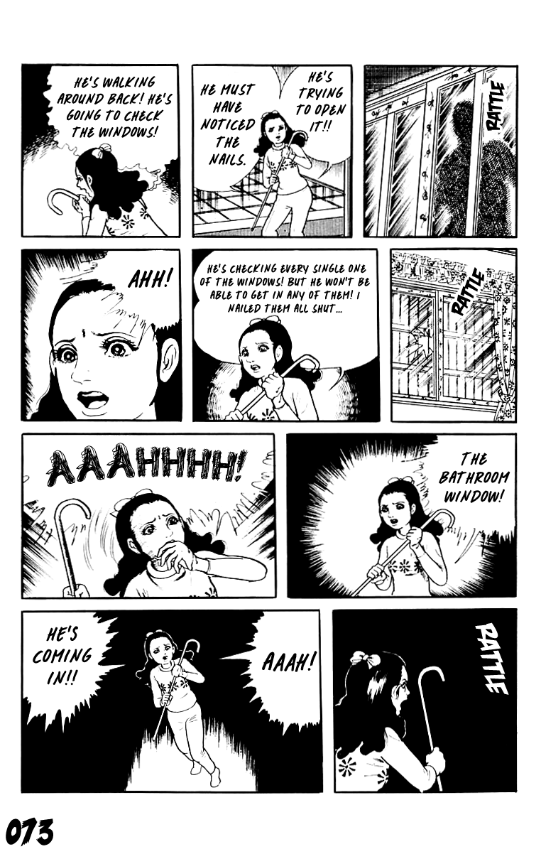 Page 73