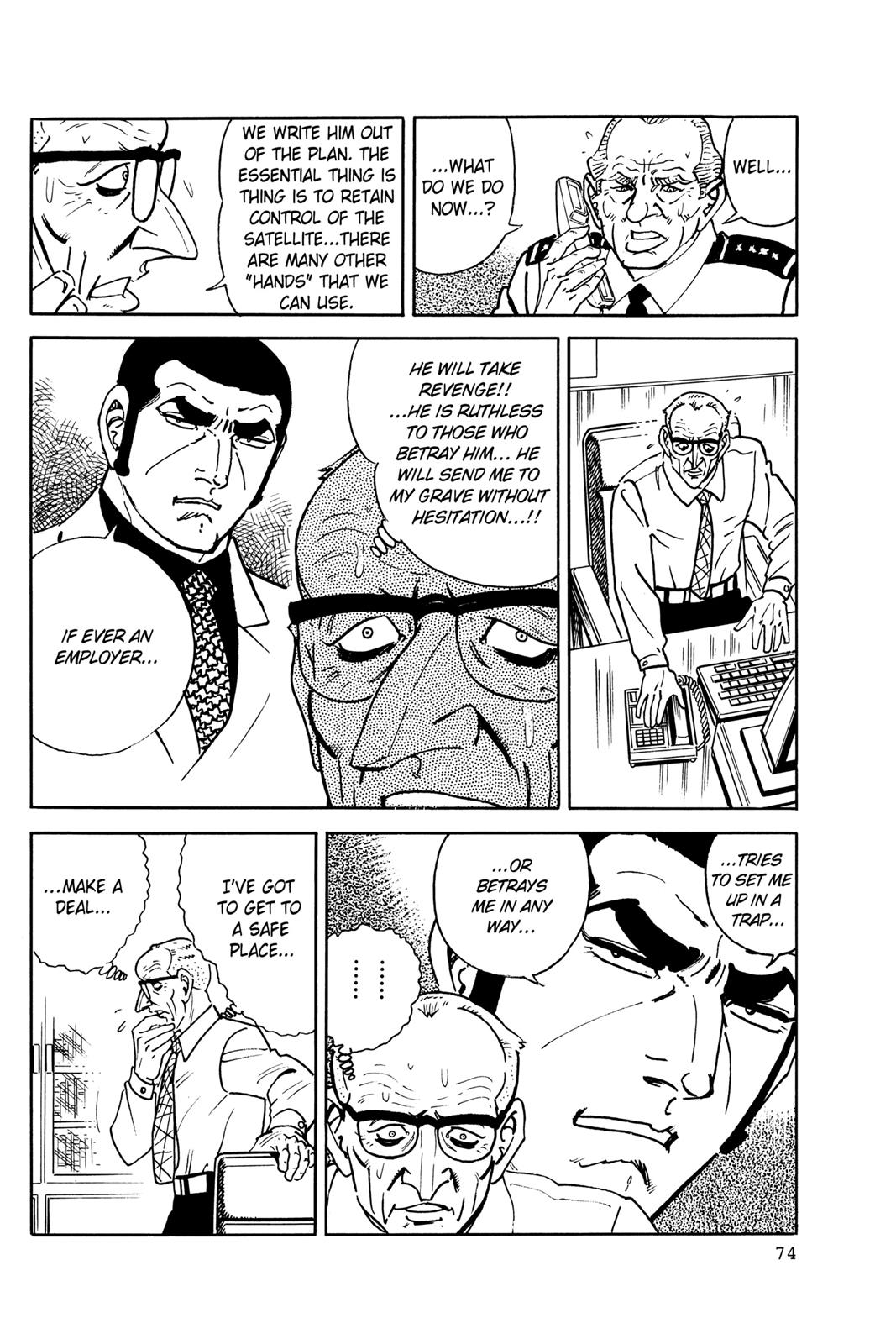 Page 74