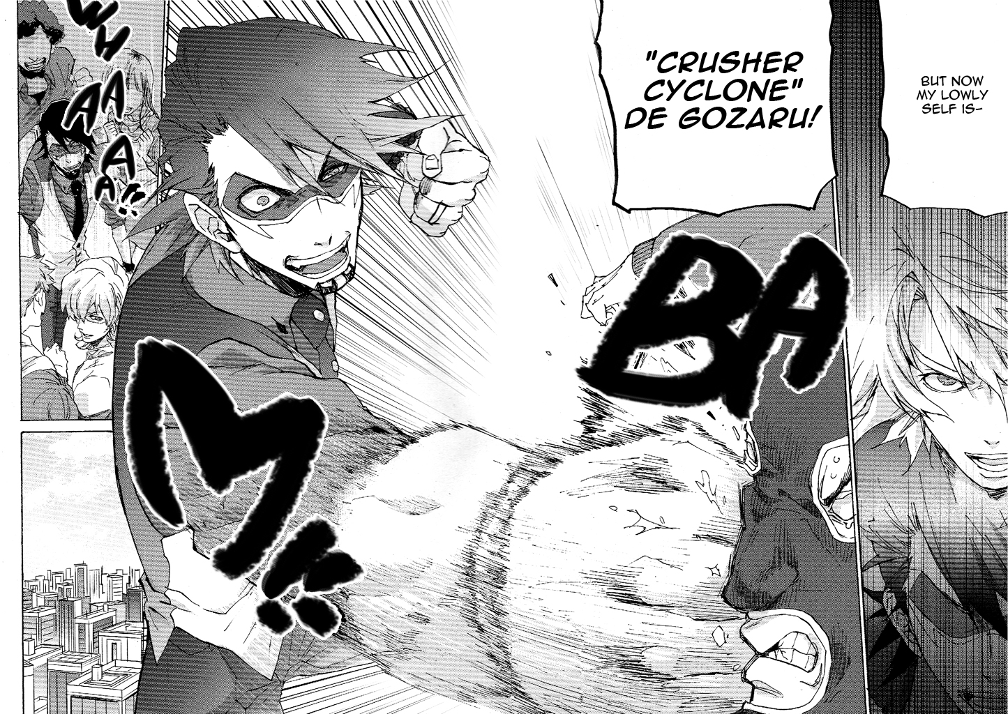 Page 73