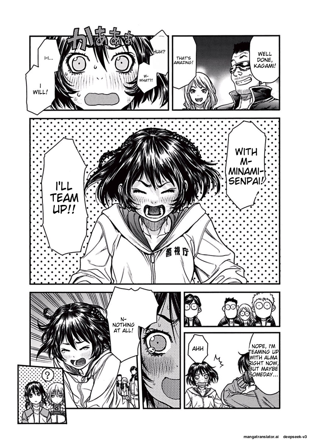 Page 74