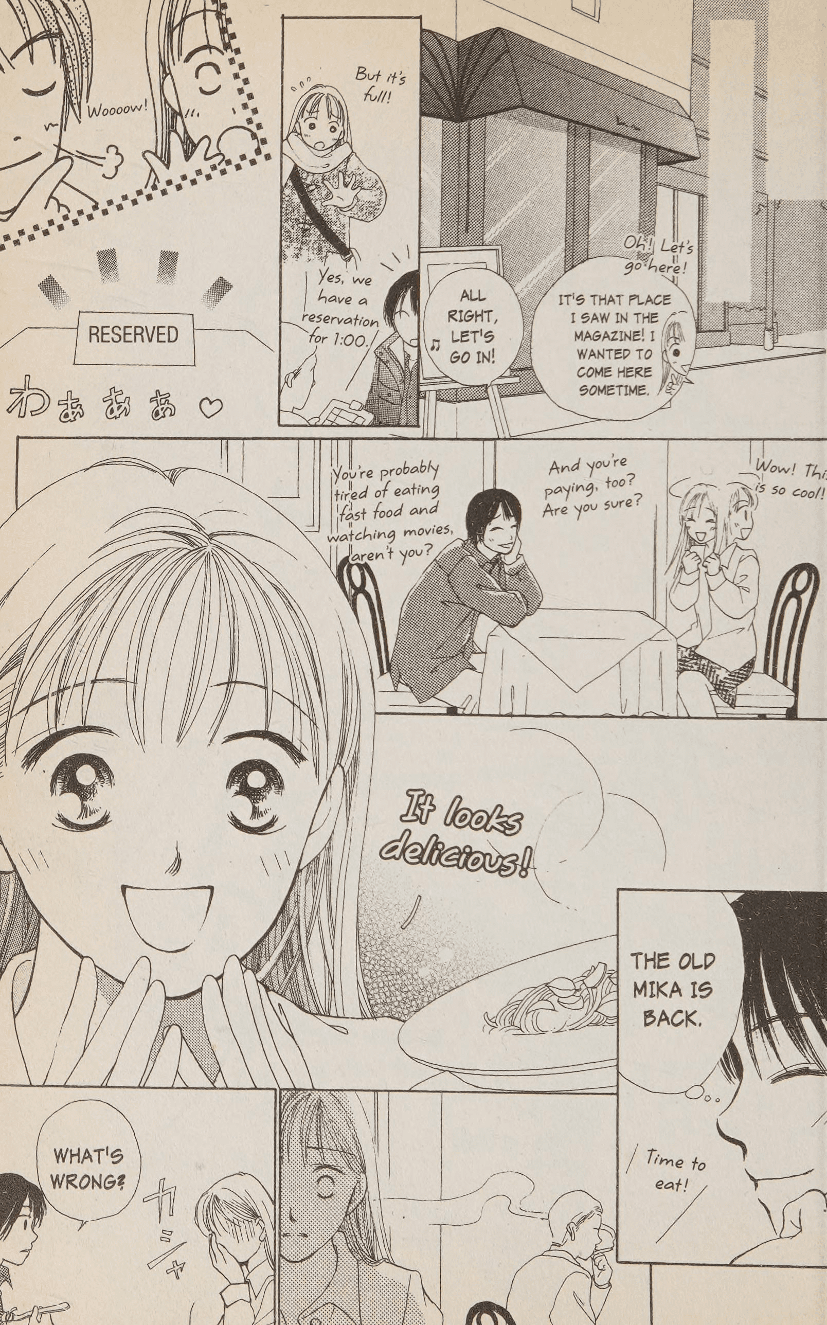 Page 74