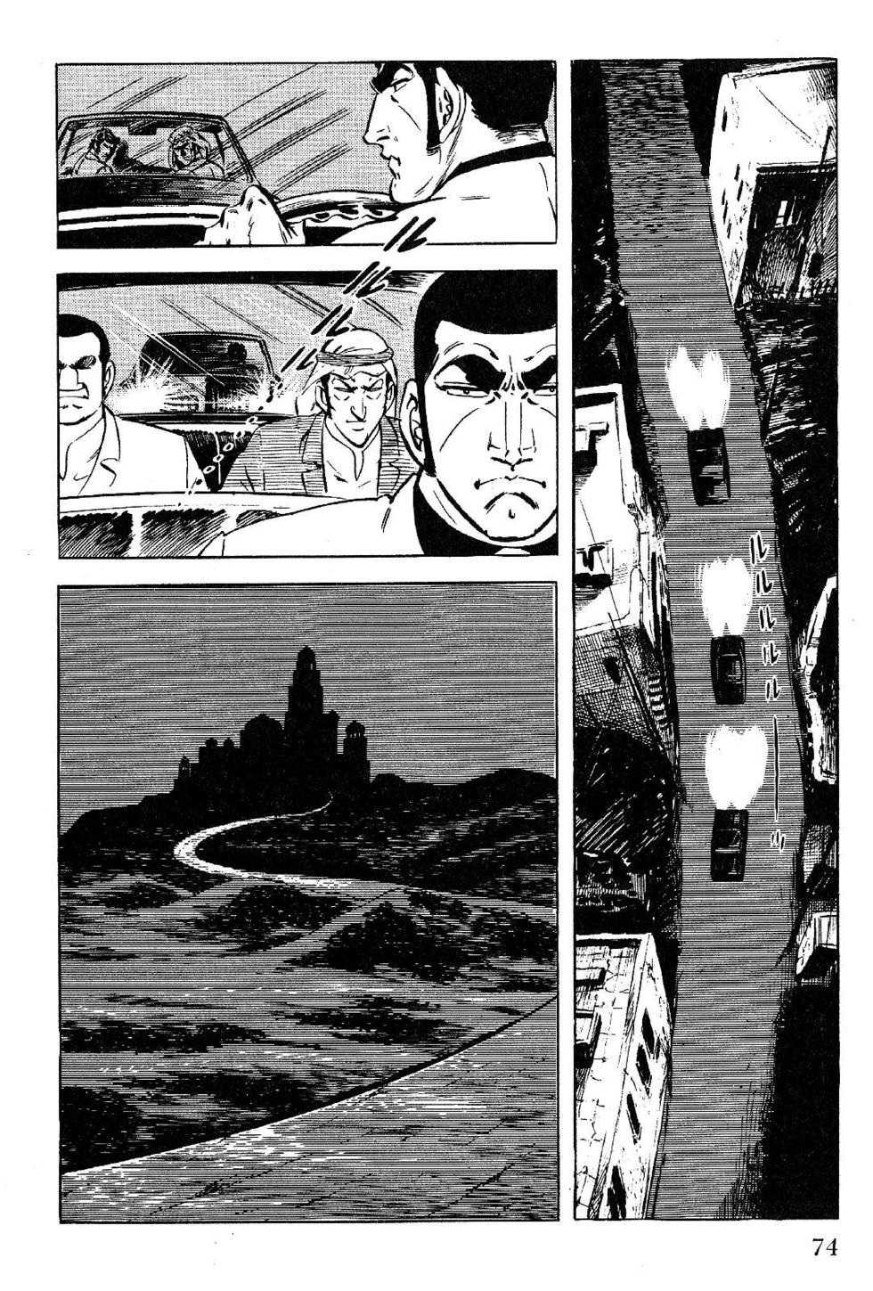 Page 74