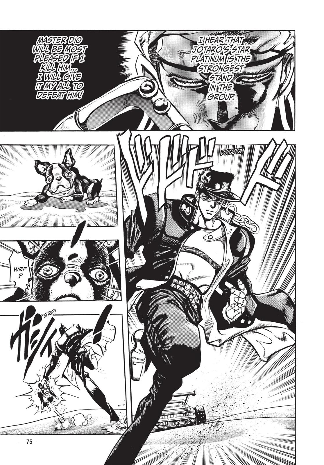 Page 74