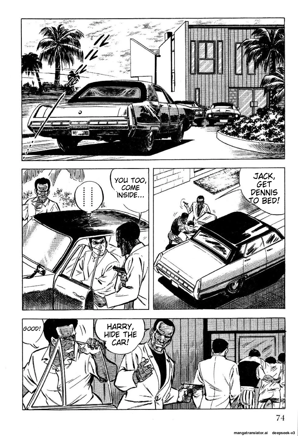Page 74
