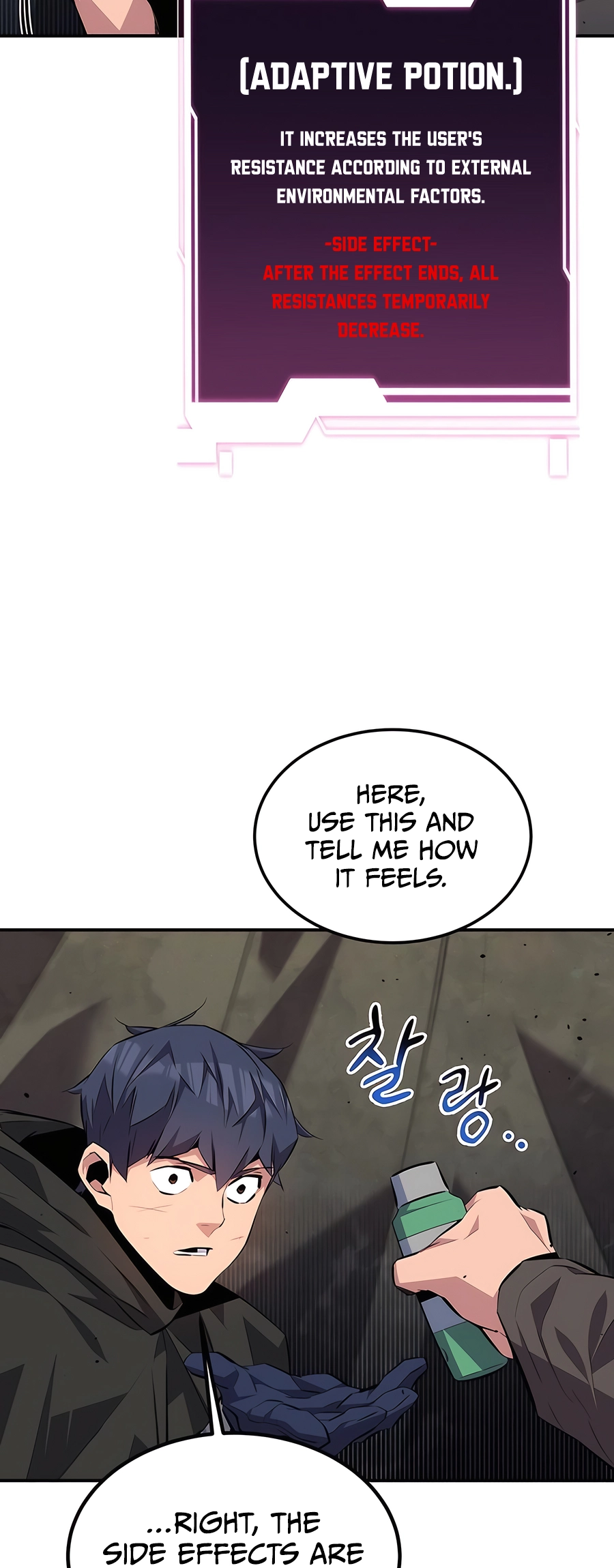 Page 74