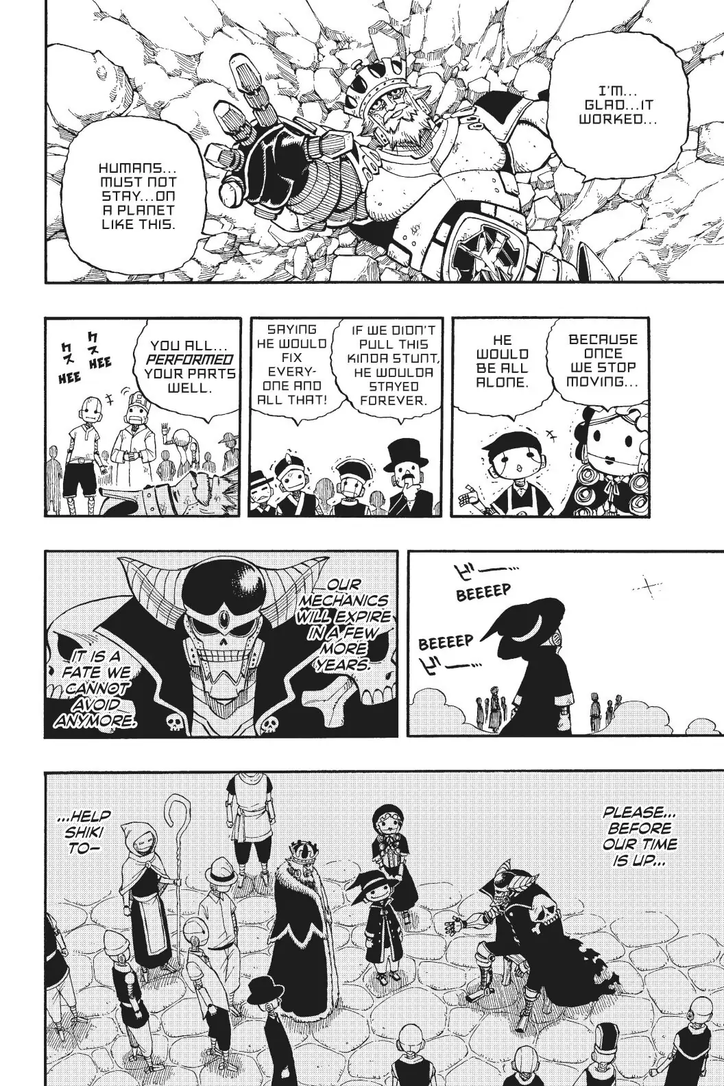 Page 74