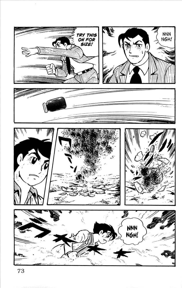 Page 74