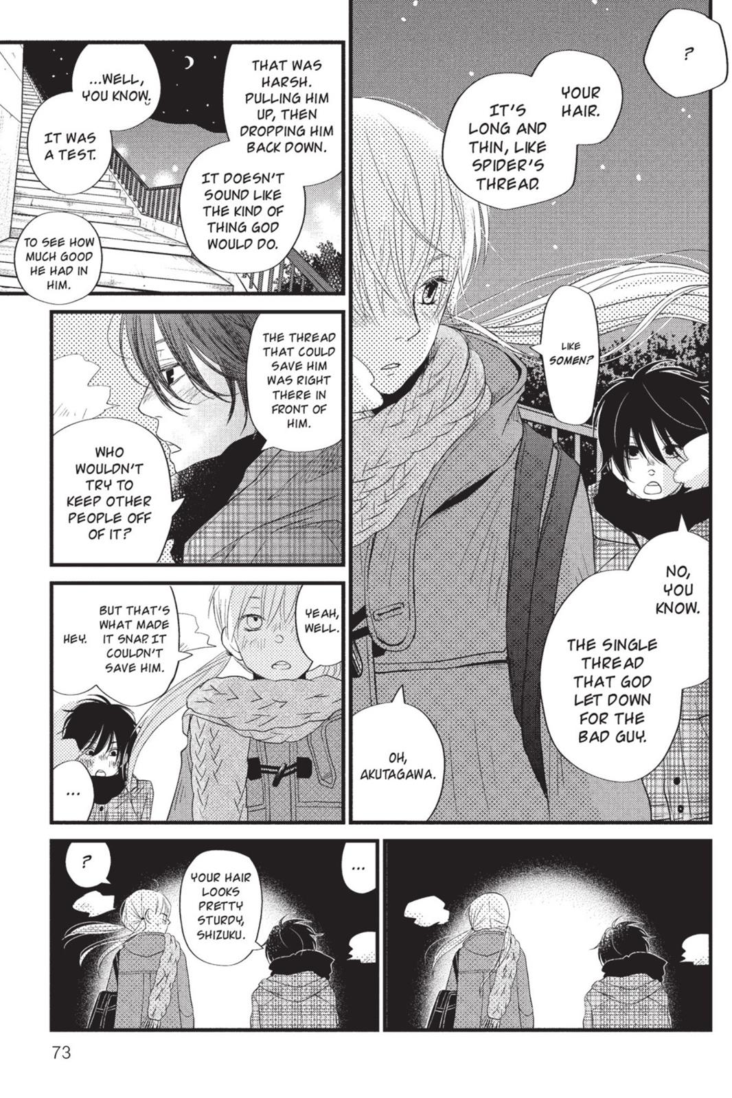 Page 74
