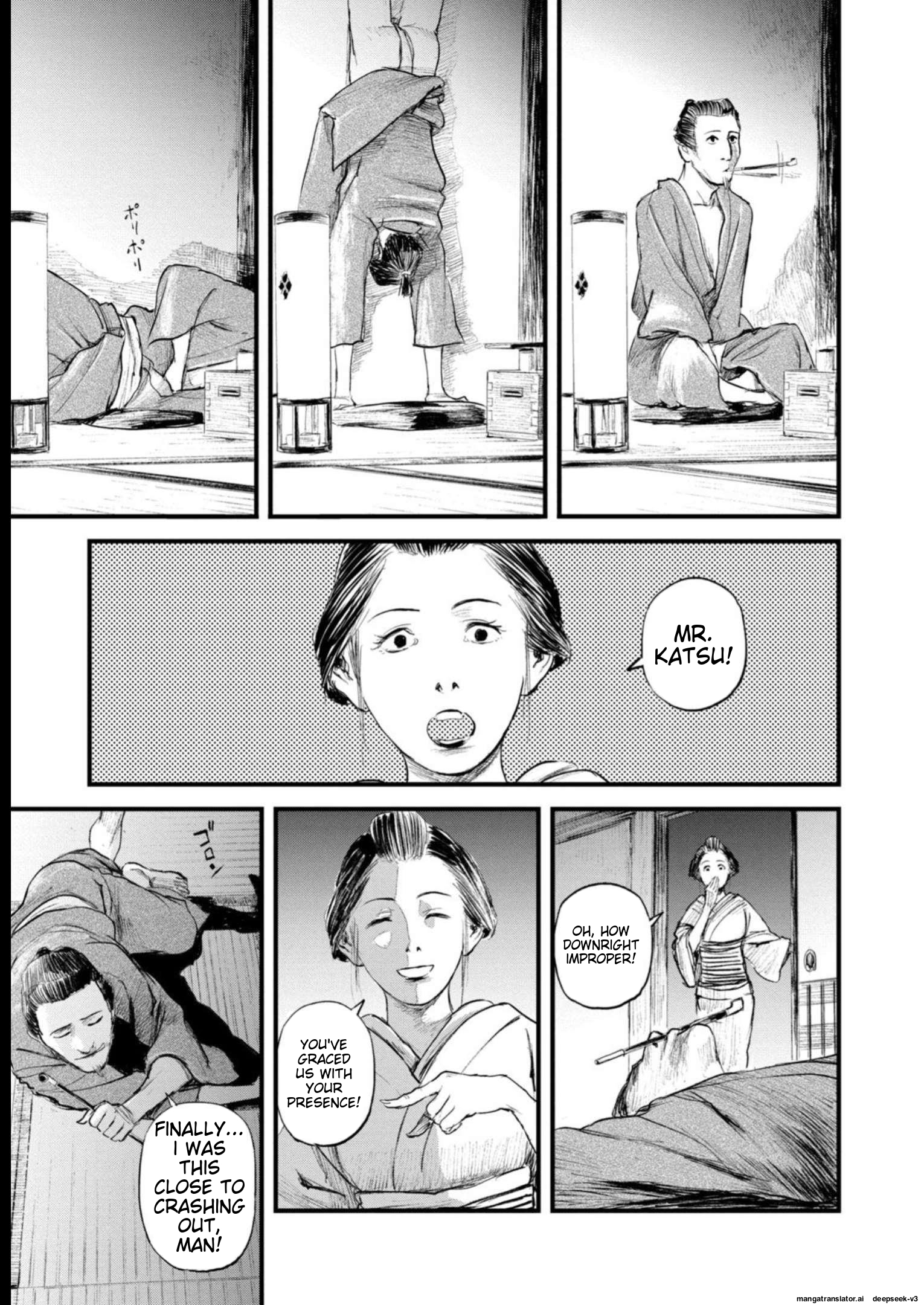 Page 74