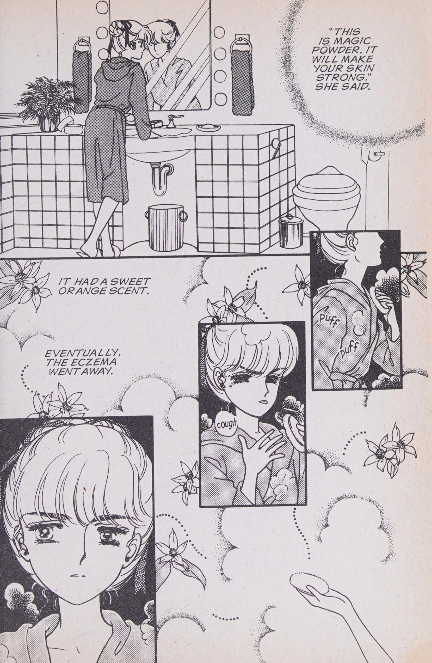 Page 74
