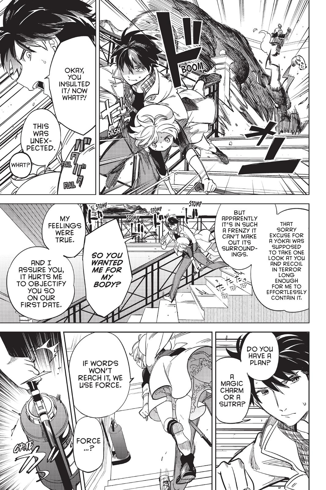 Page 74