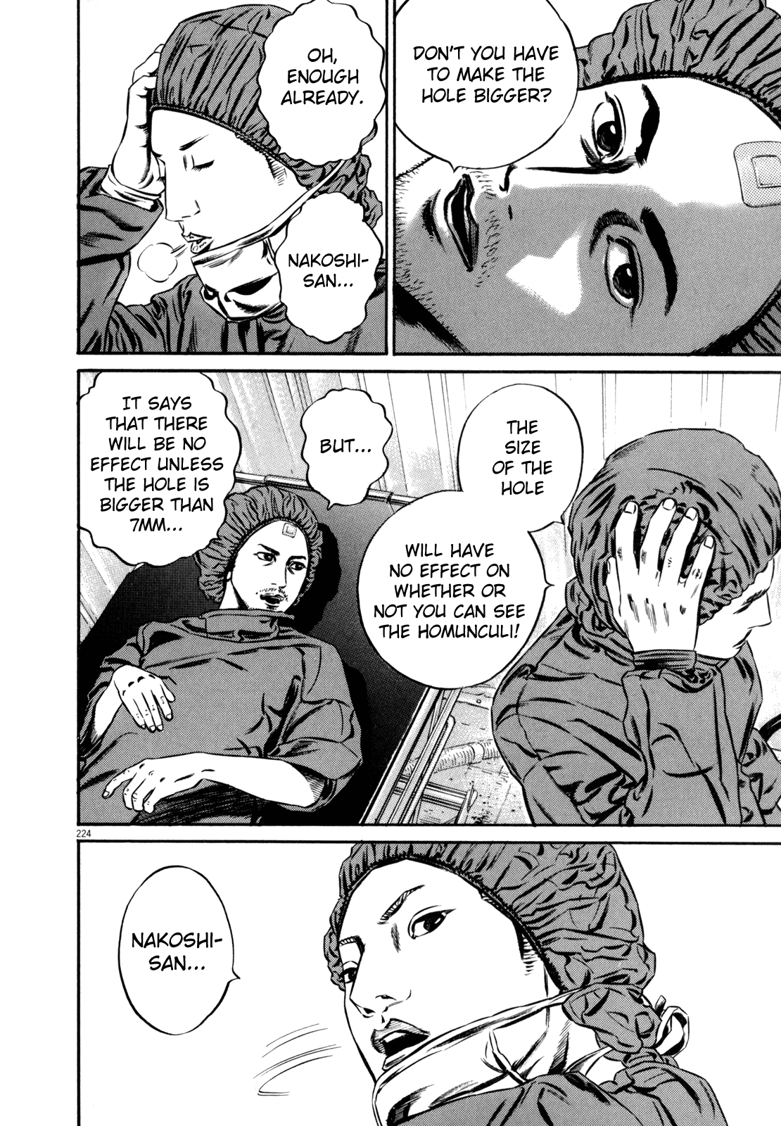 Page 73