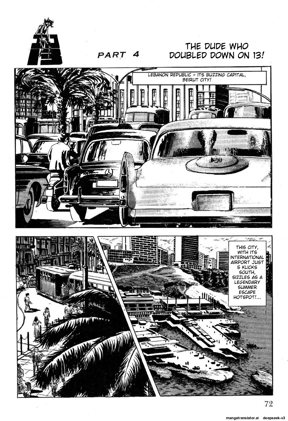 Page 74