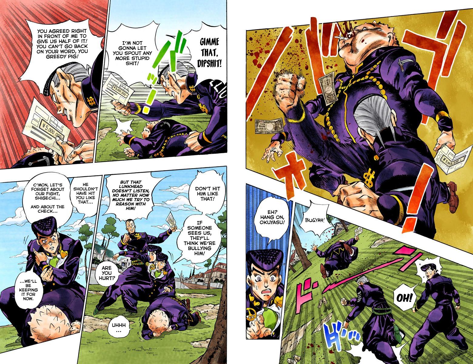 Page 74