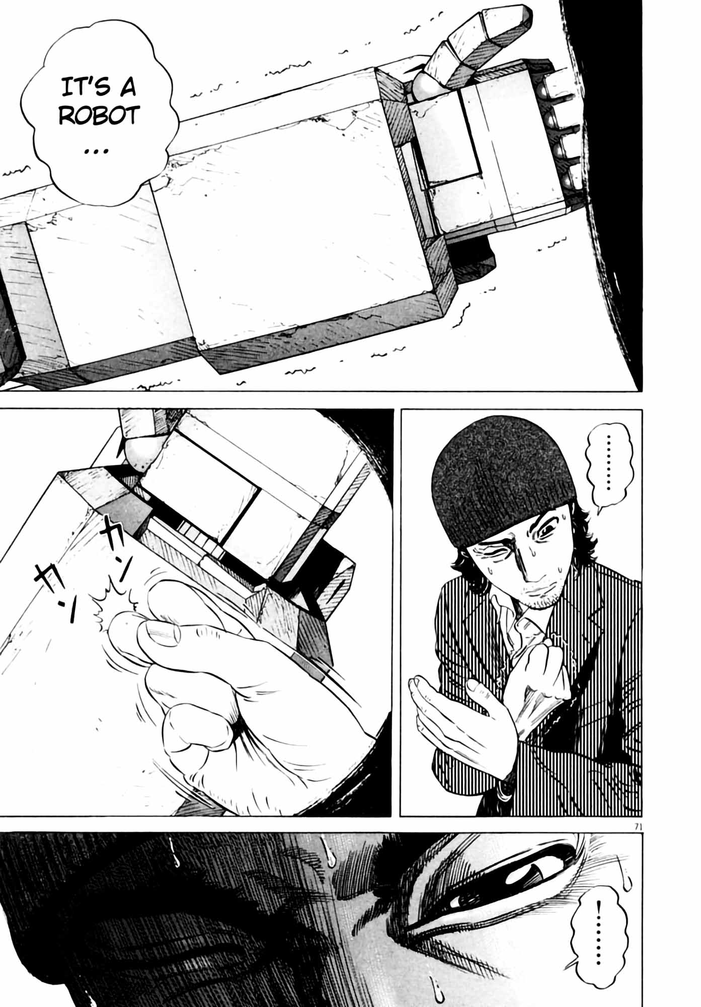Page 74