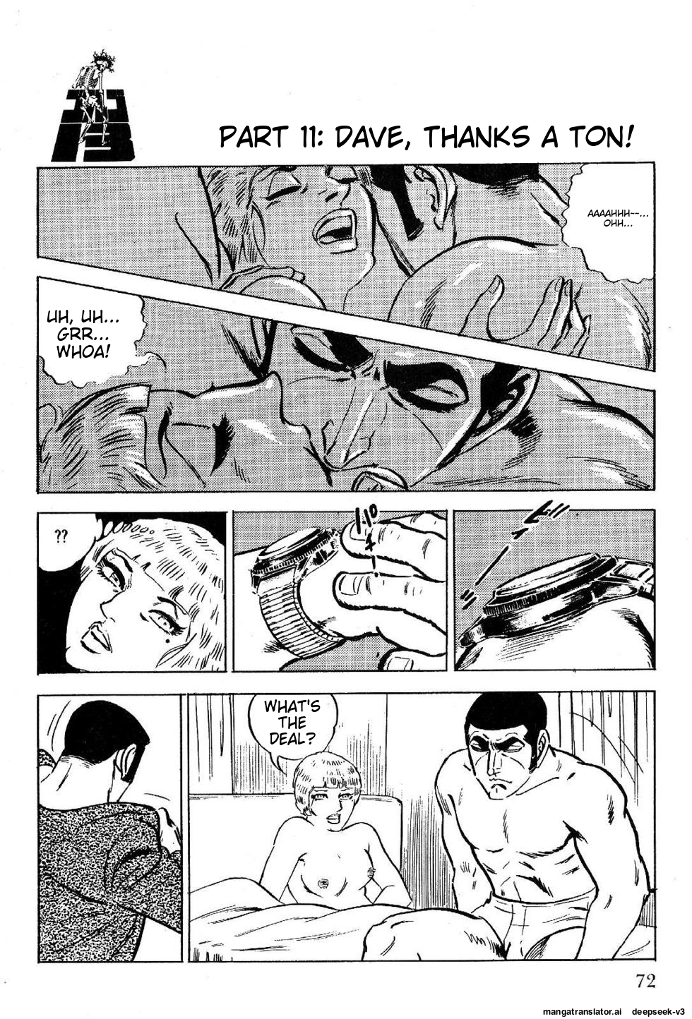 Page 74