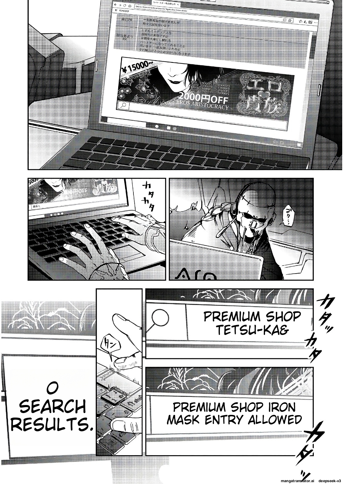 Page 74