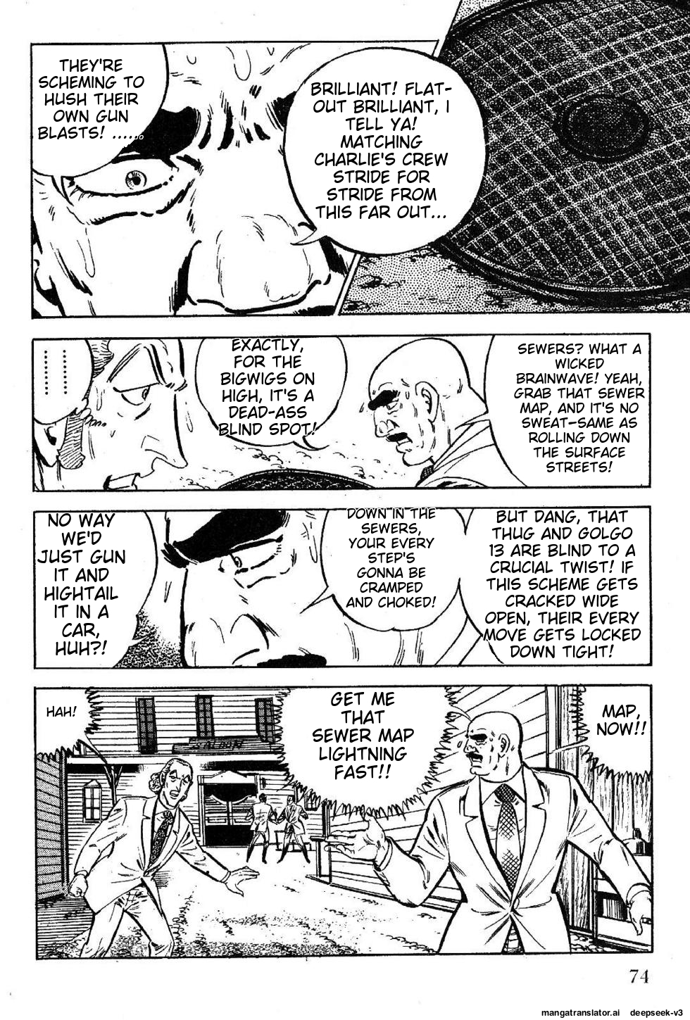 Page 74