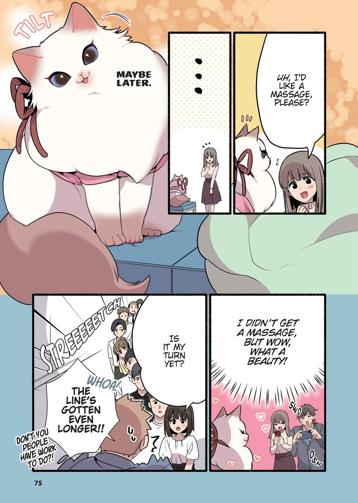 Page 74