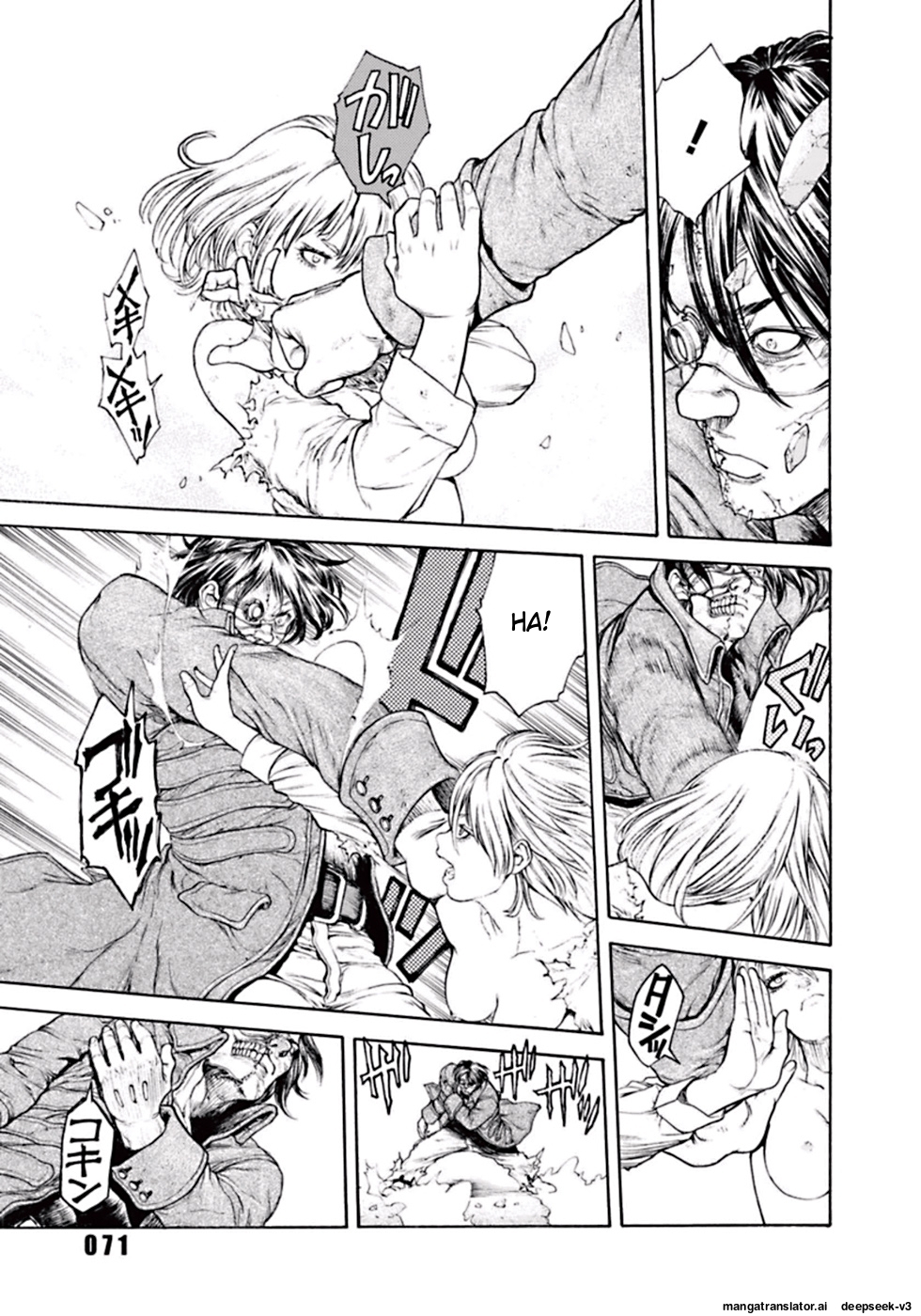 Page 74