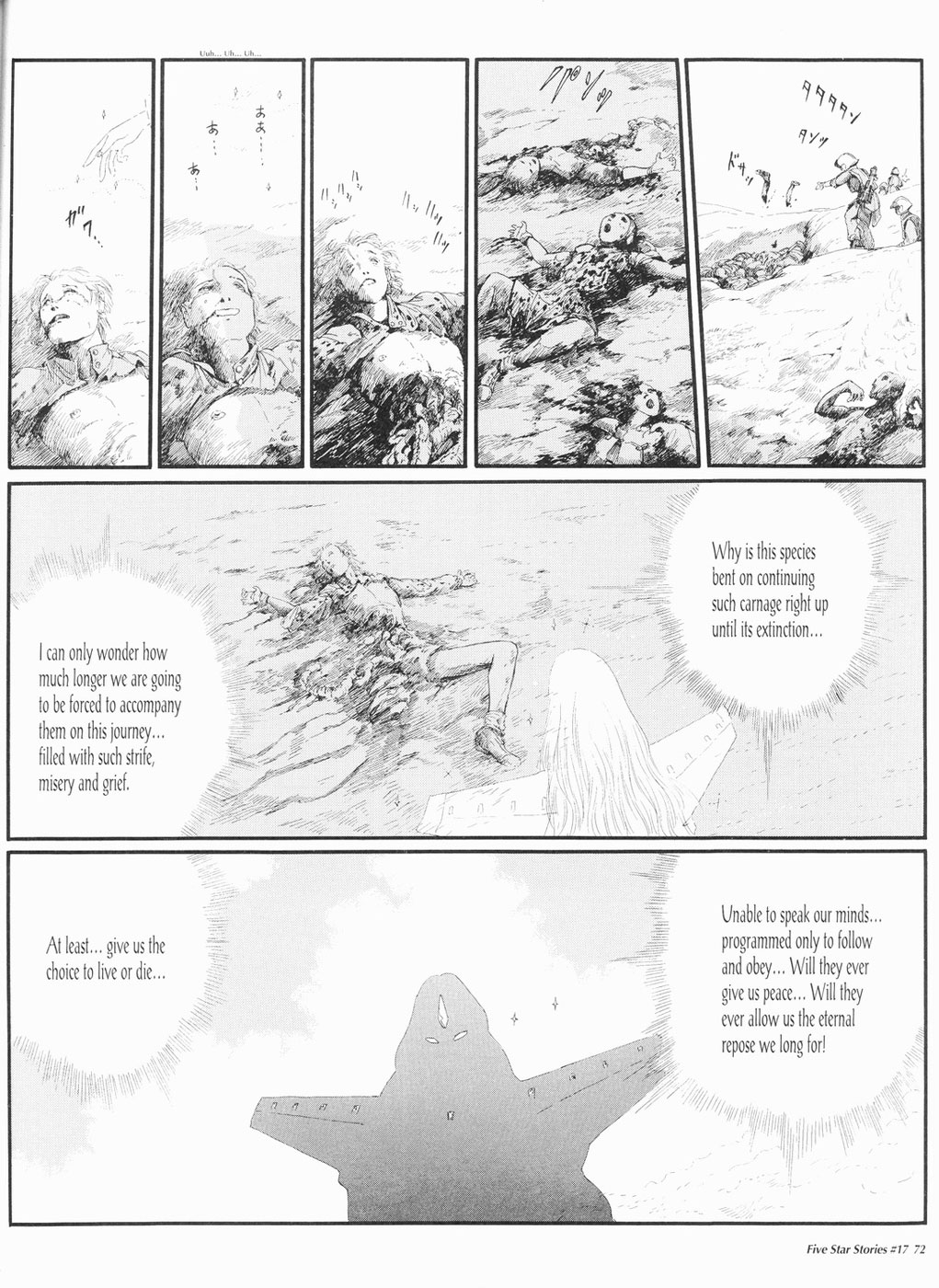Page 73