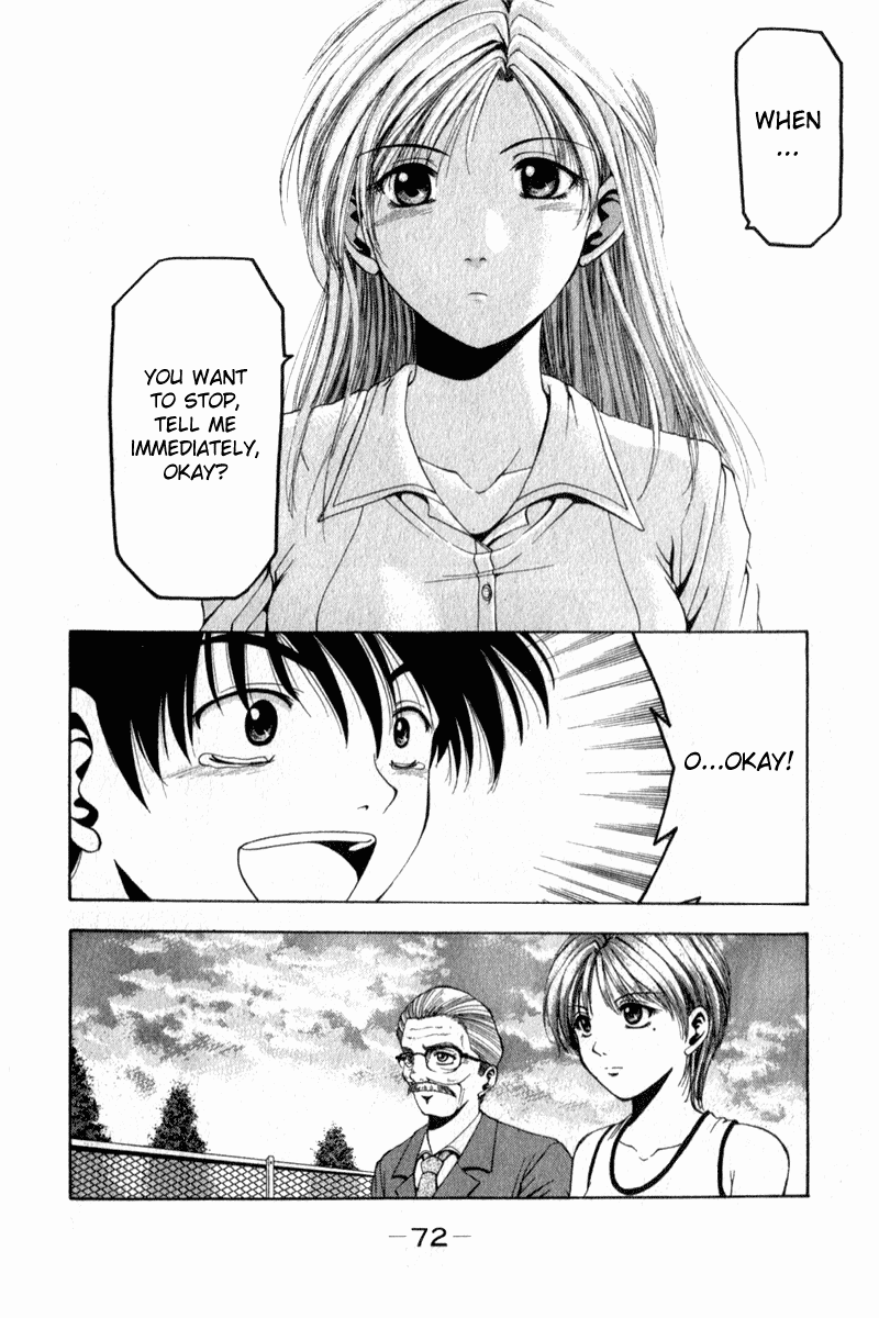 Page 74