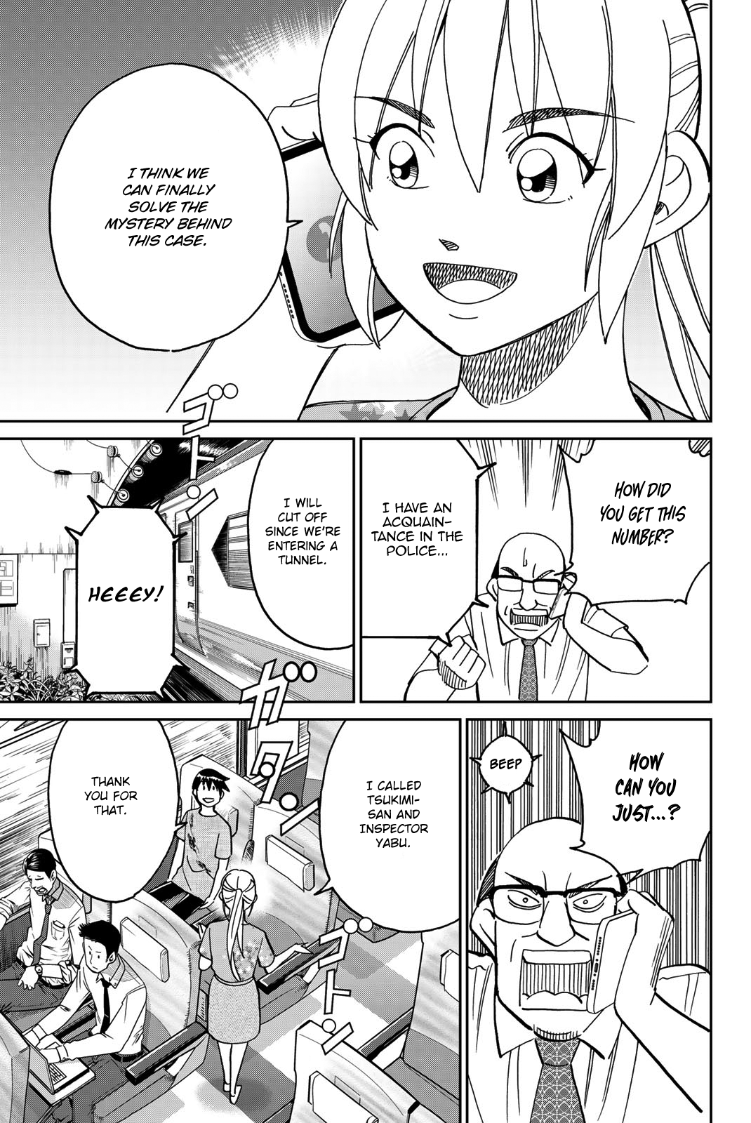 Page 74