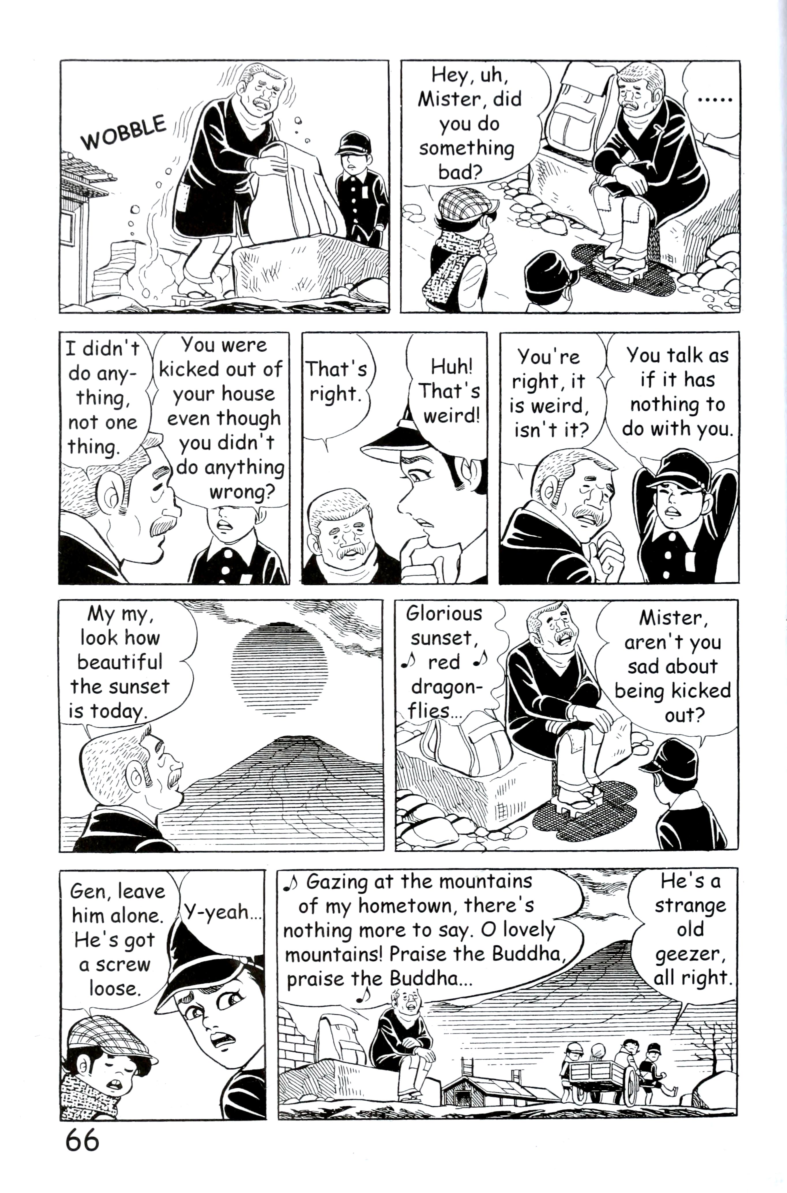Page 74