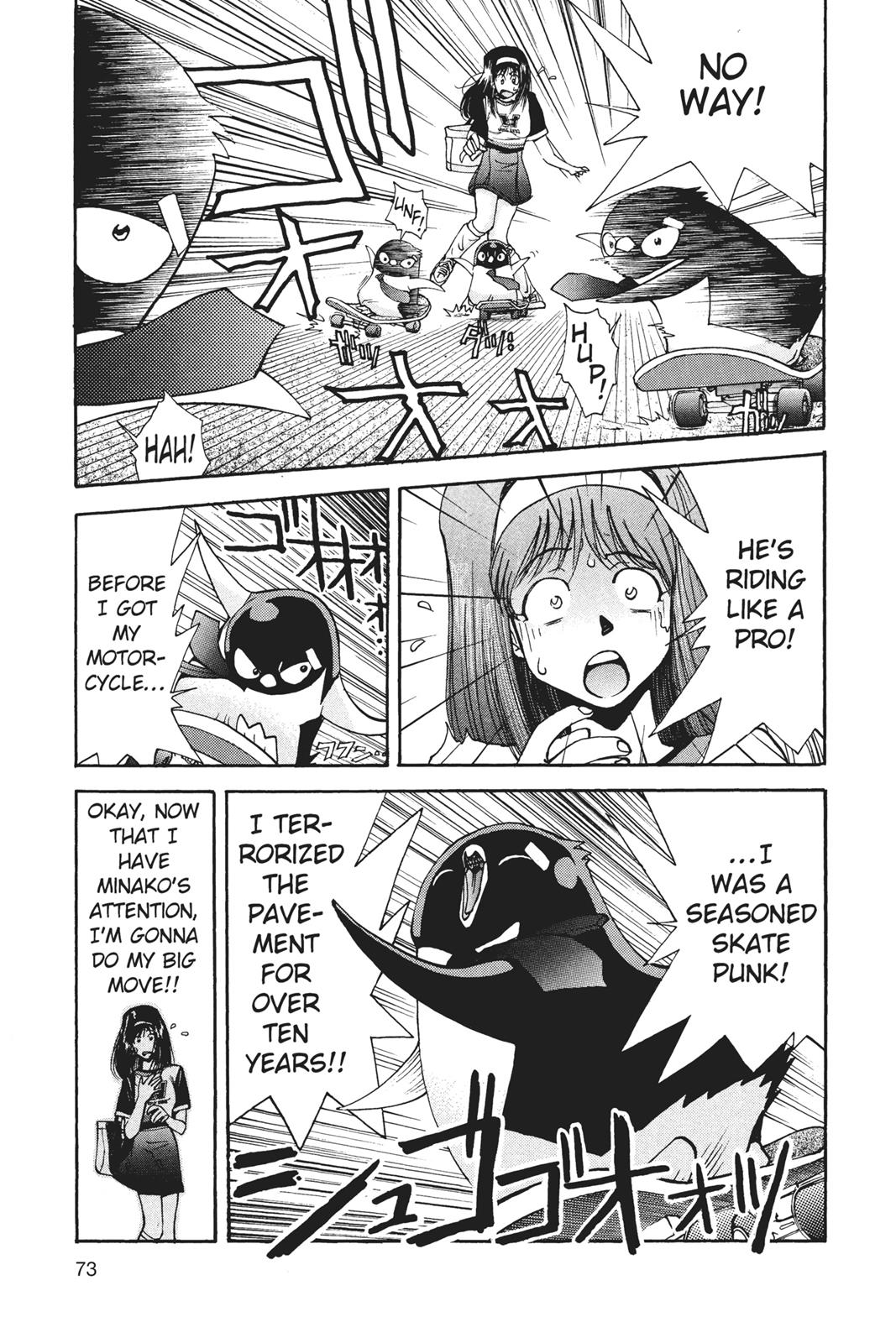 Page 74