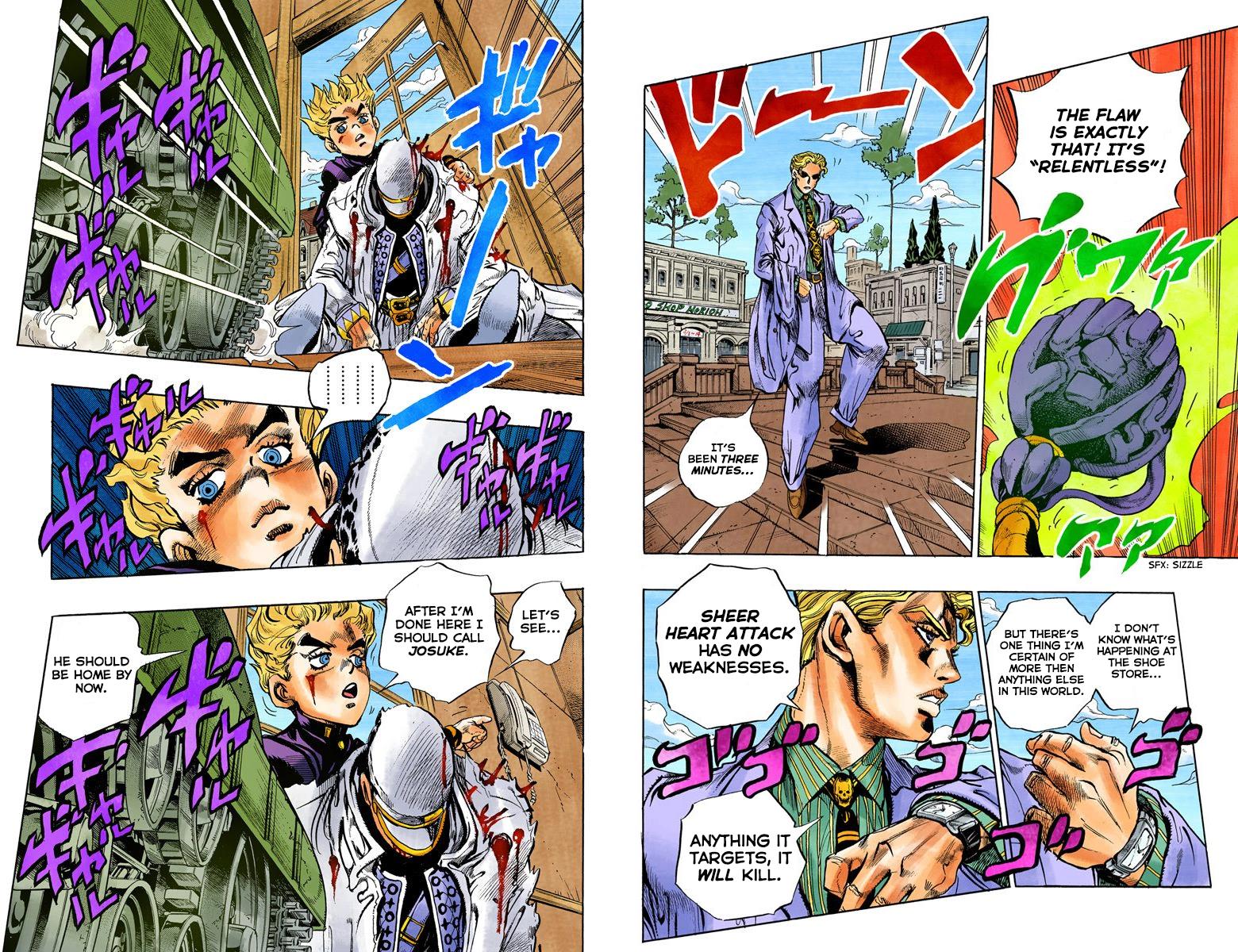 Page 74