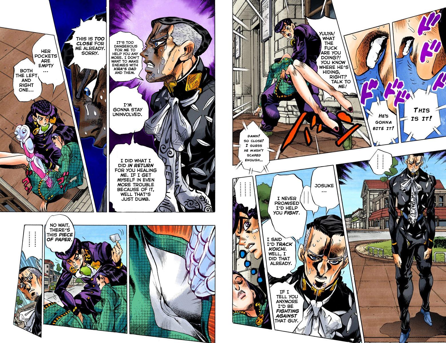 Page 74