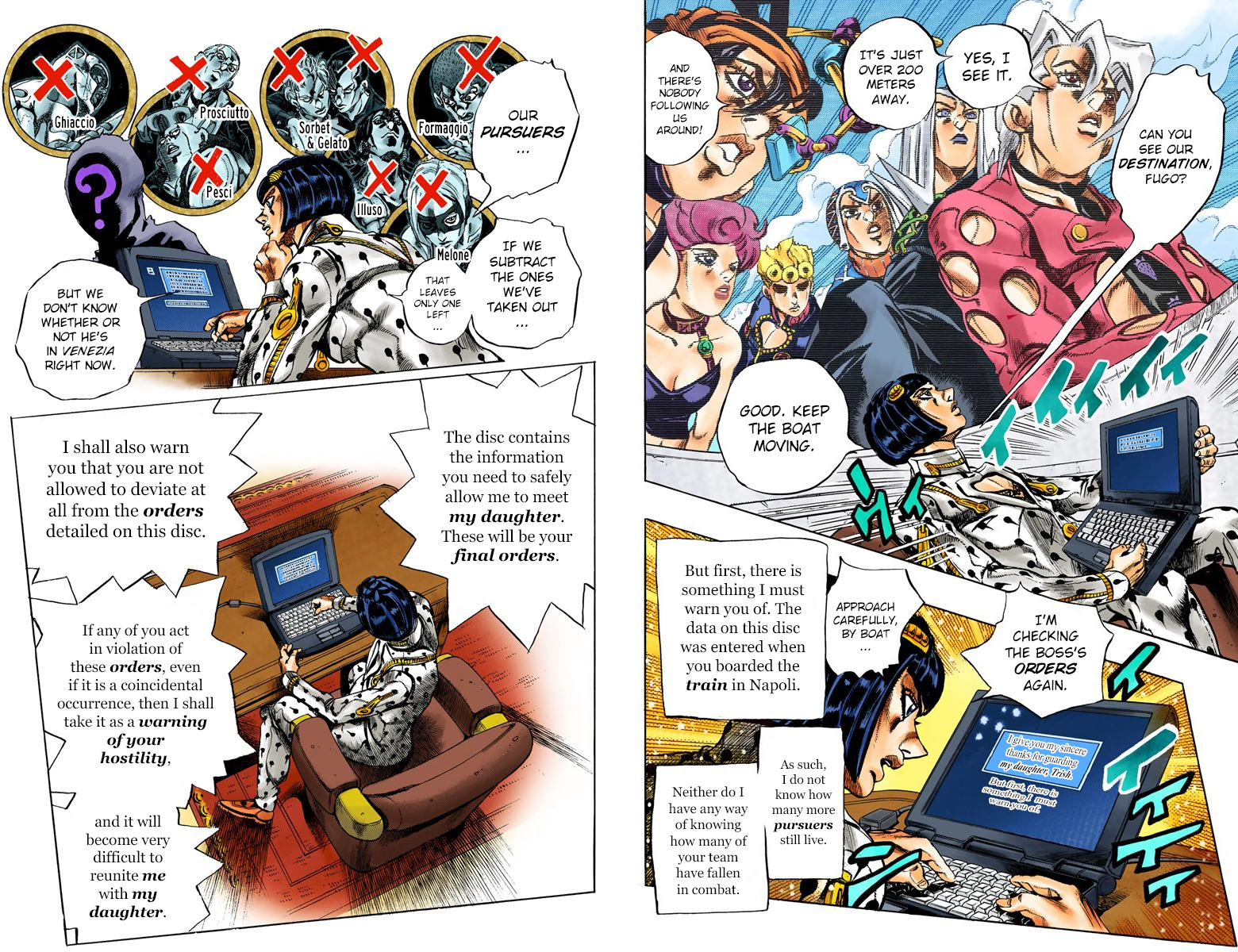 Page 74