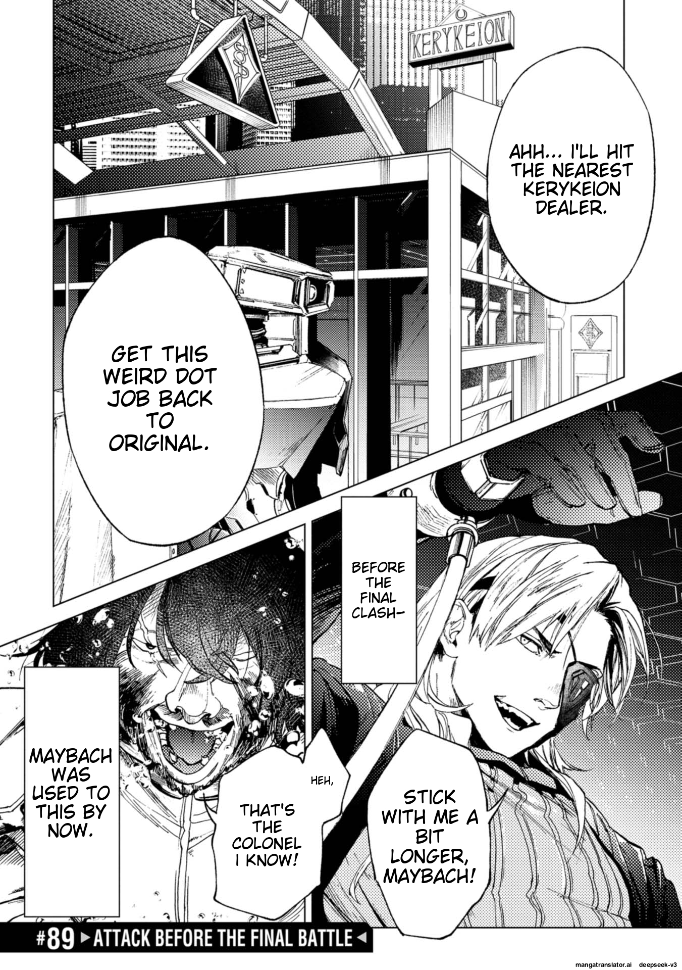 Page 74