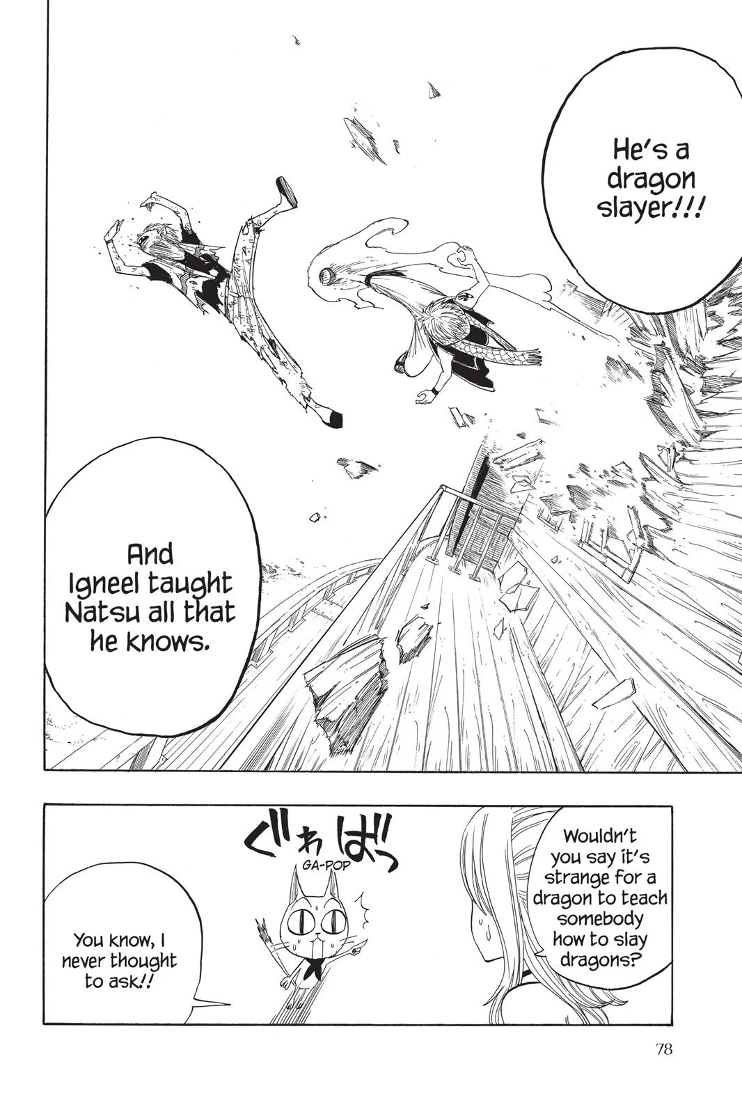 Page 74