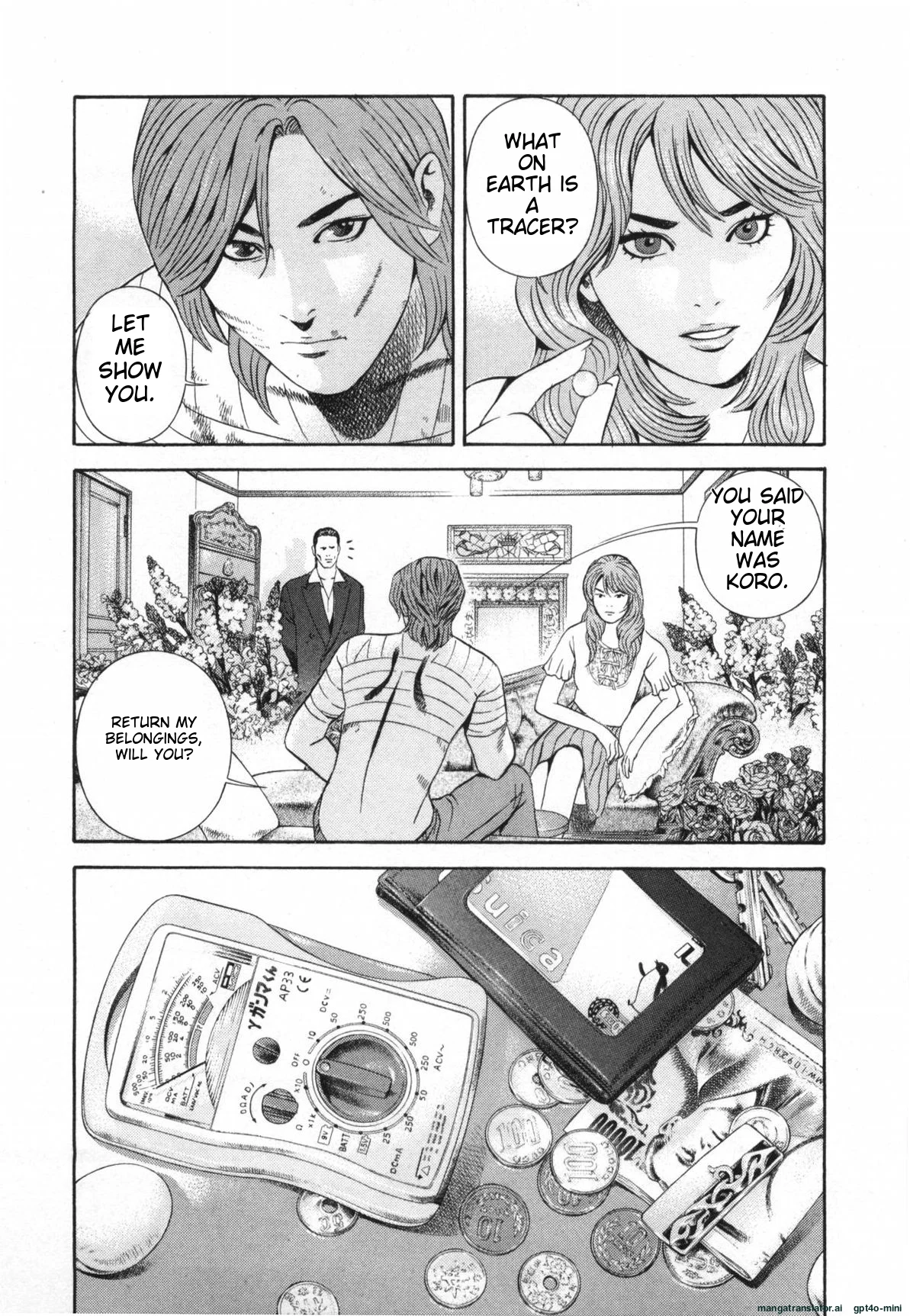 Page 74