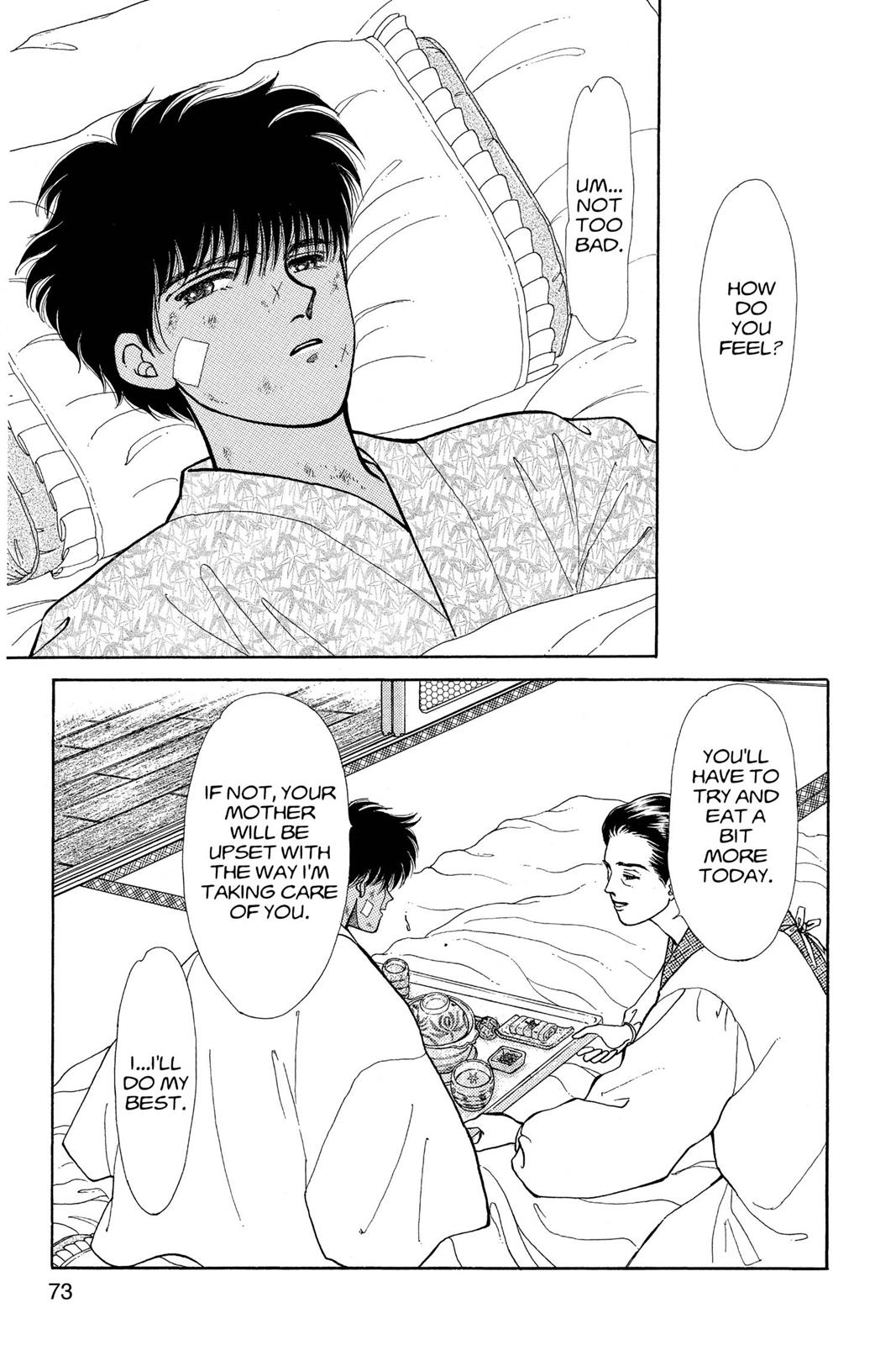 Page 74