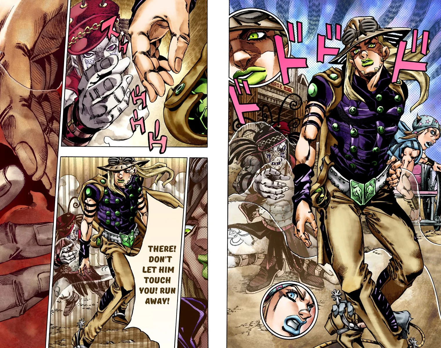 Page 74